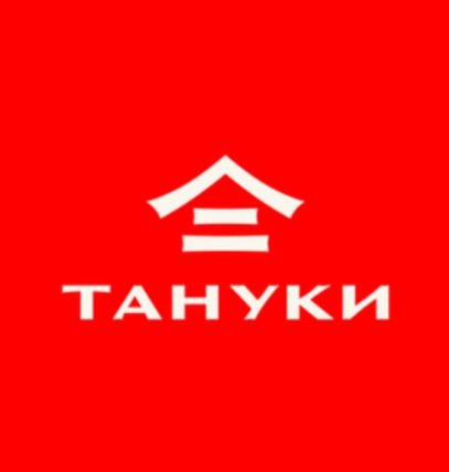 Лого