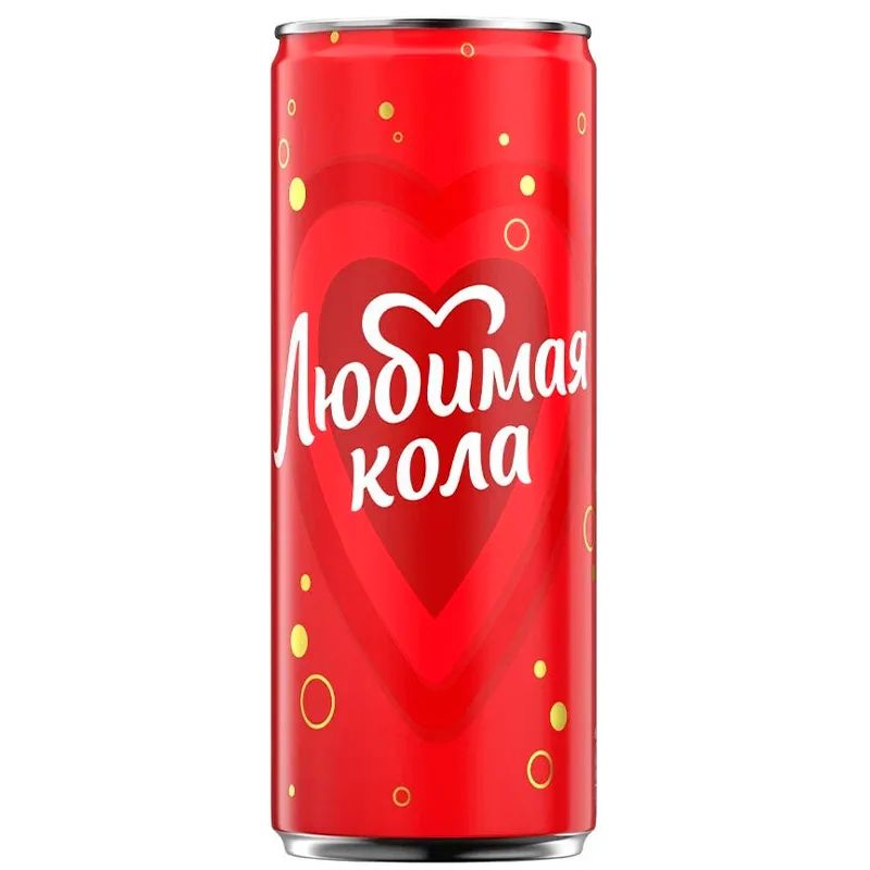 Любимая кола 0.33