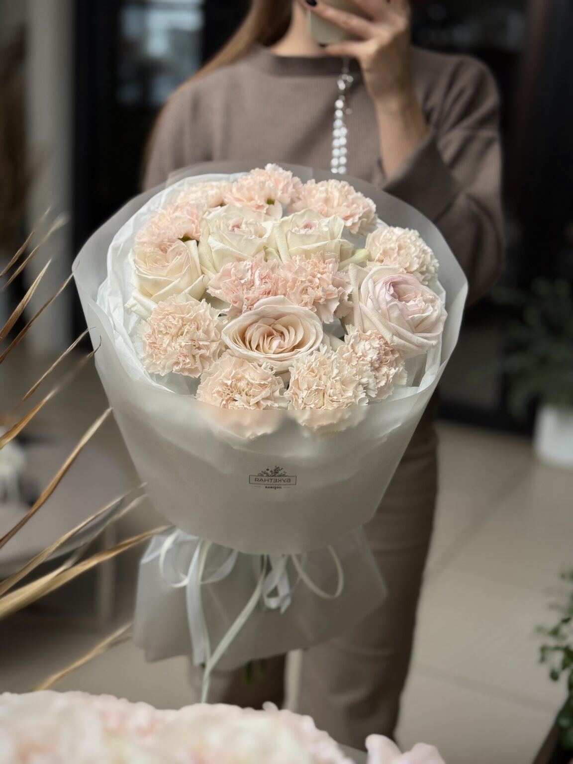 Пионовидная мечта