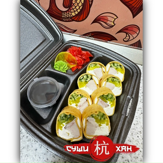 Серия "Тортилья"