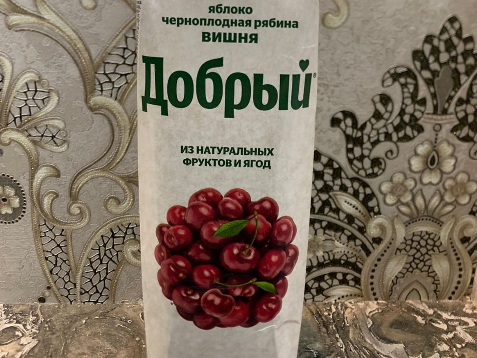 Сок Добрый вишневый