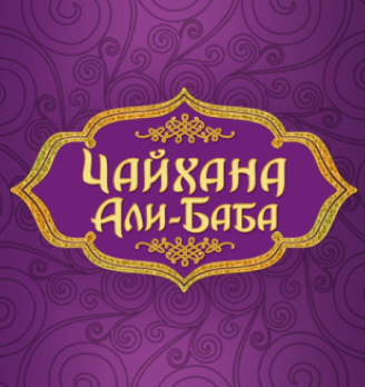 Сочный чебурек