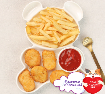 Наггетсы с картофелем фри