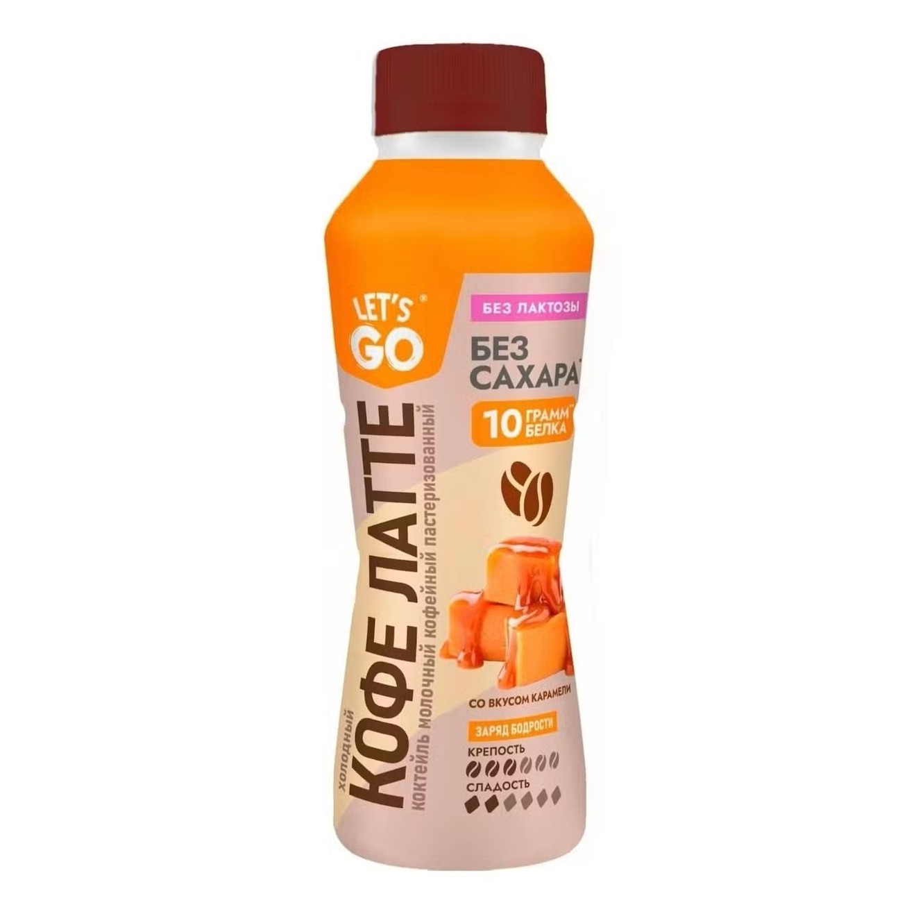 Кофейный напиток. Карамель