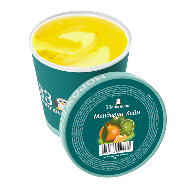 Мандарин-лайм 330г