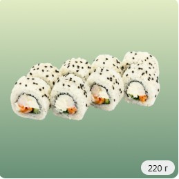 Калифорния Чикен В Кунжуте