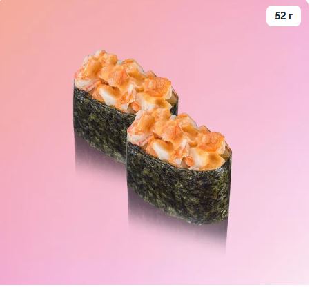 Острые суши с креветкой