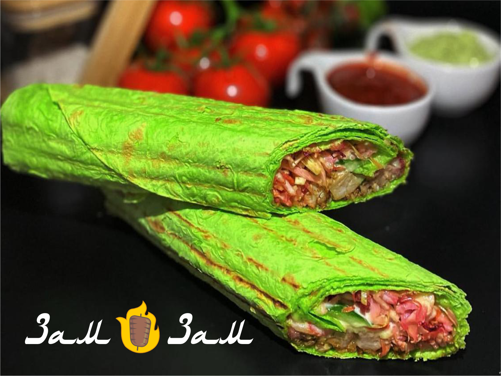 Донер шпинатный 