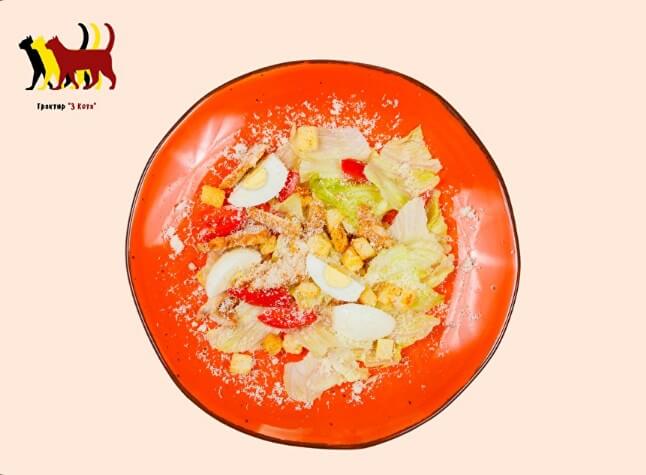 Салат «Цезарь с курицей»