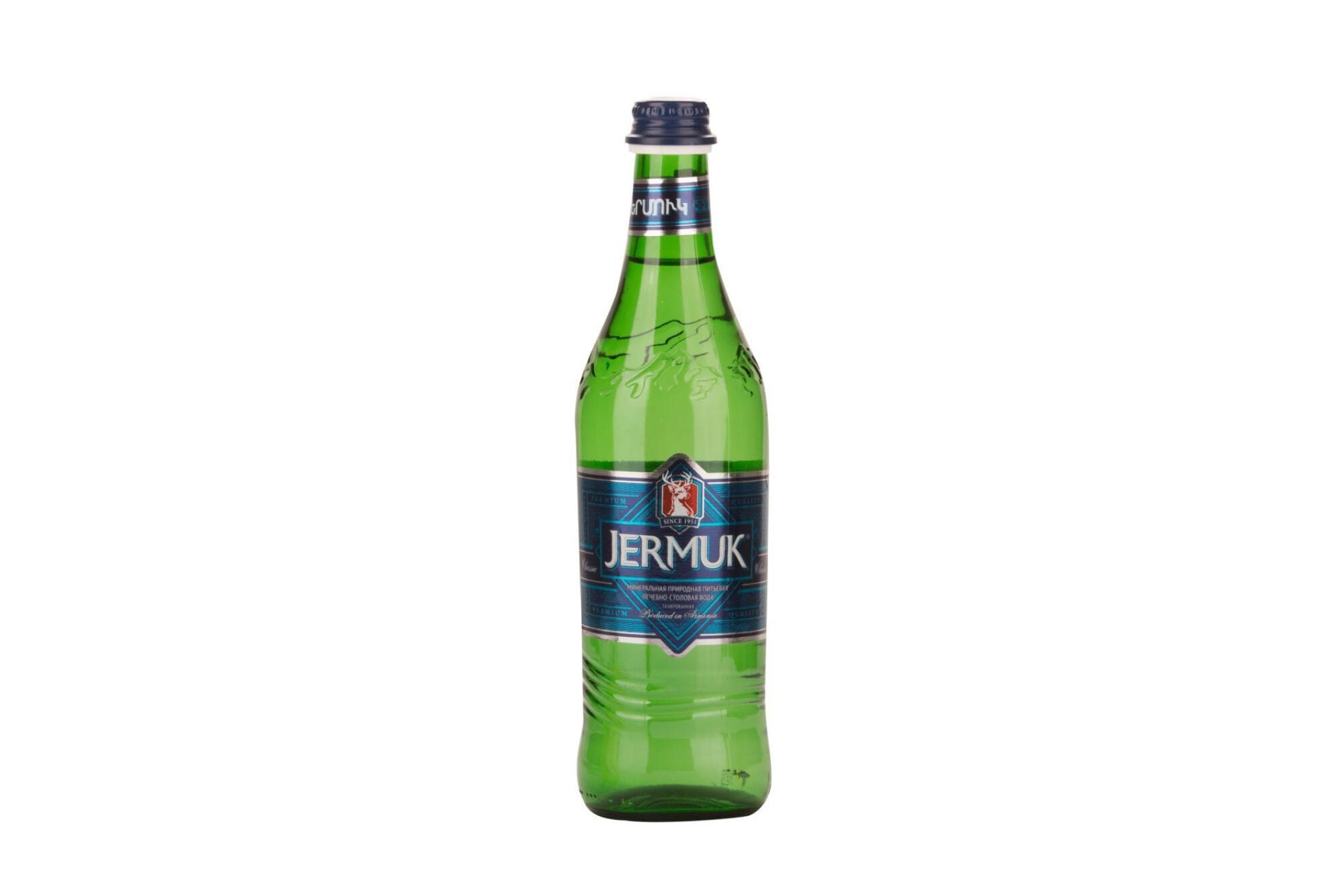 Jermuk