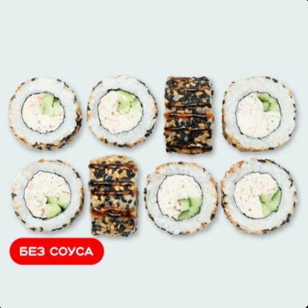 Калифорния в кунжуте