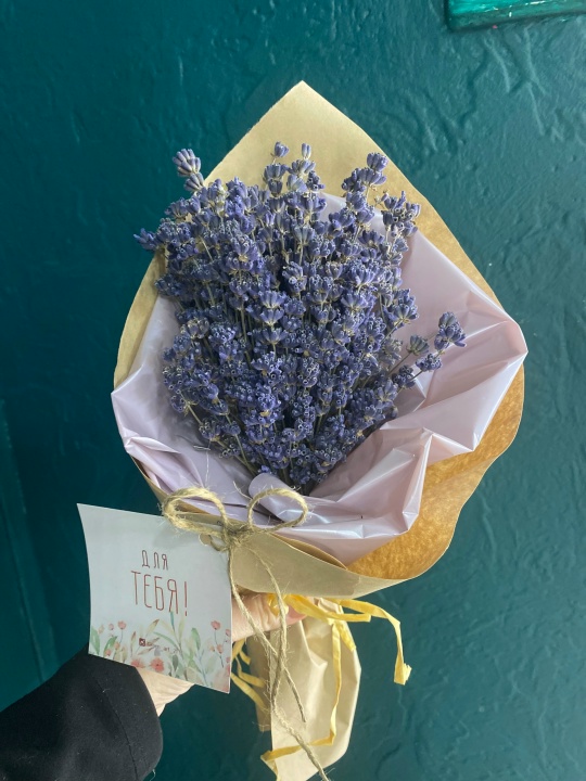 Букет из сухоцветов №6