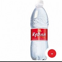 Вода Кубай 0.5л