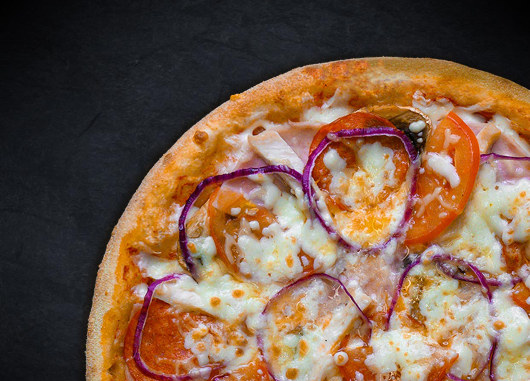 Петровская 25 см (тонкое тесто)