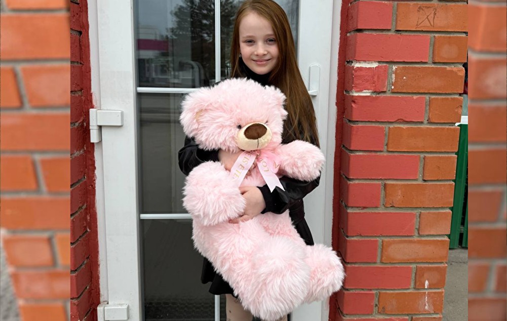 Медведь 65 см