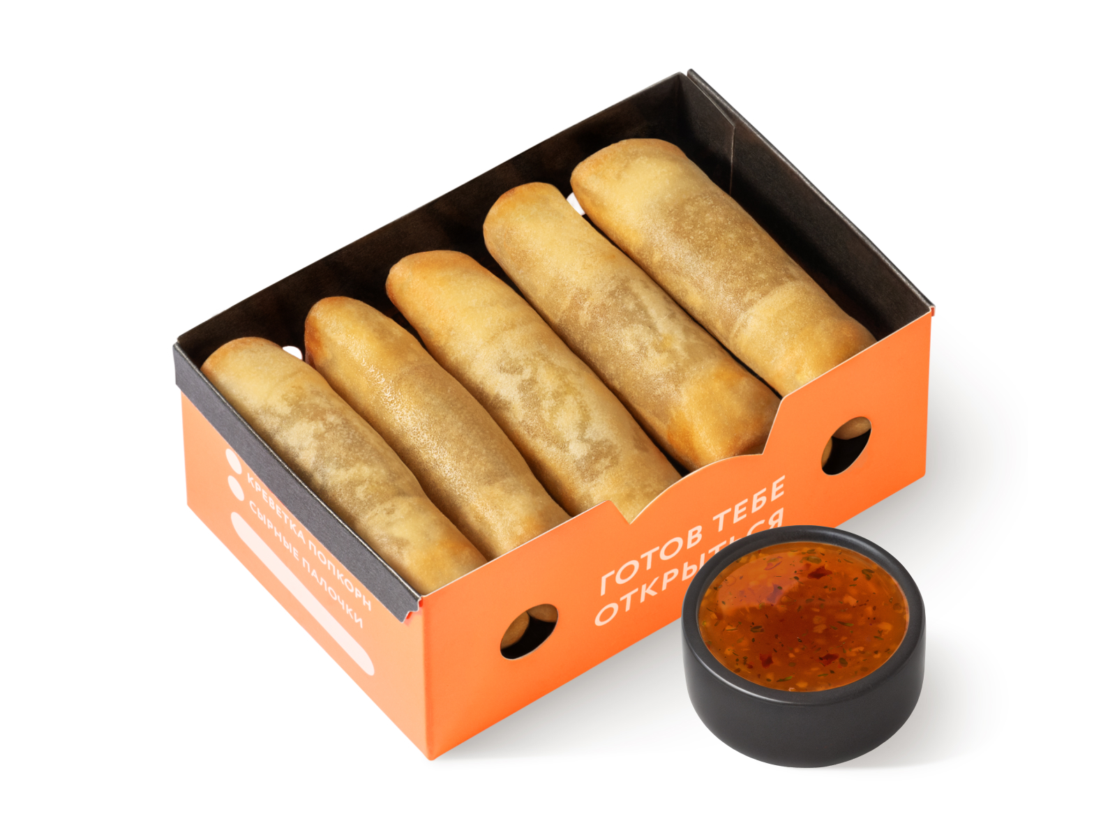 Спринг-роллы