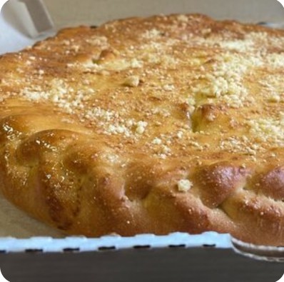 Пирог с яблоком и корицей 1кг (сдобное тесто)