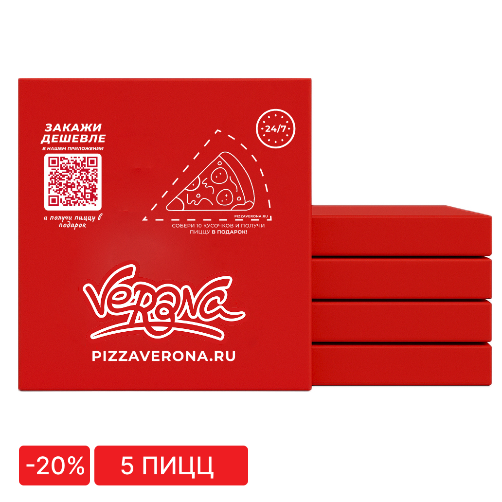 Держи пять 30 см