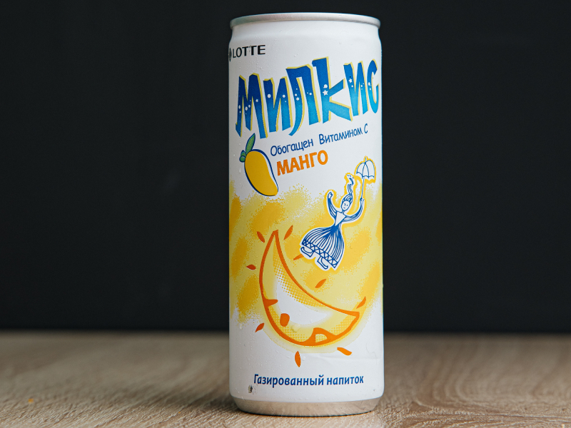 Milkis Манго
