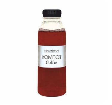 Компот