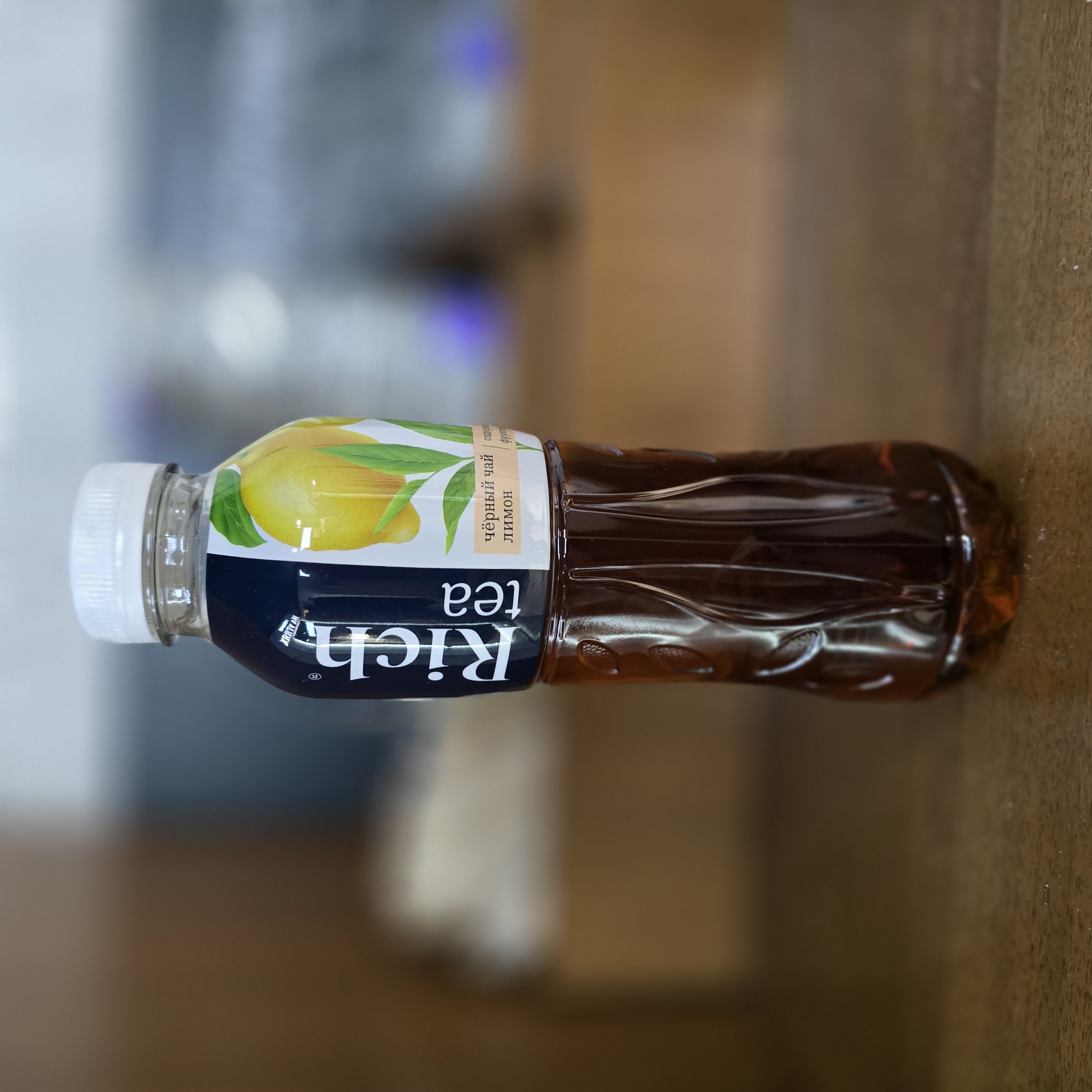 ЧАЙ RICH чёрный