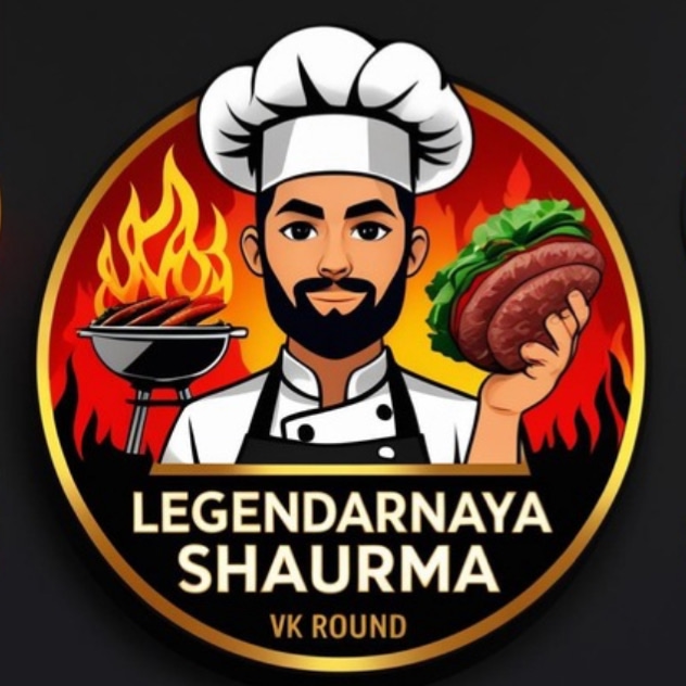 Легендарная шаурма - логотип