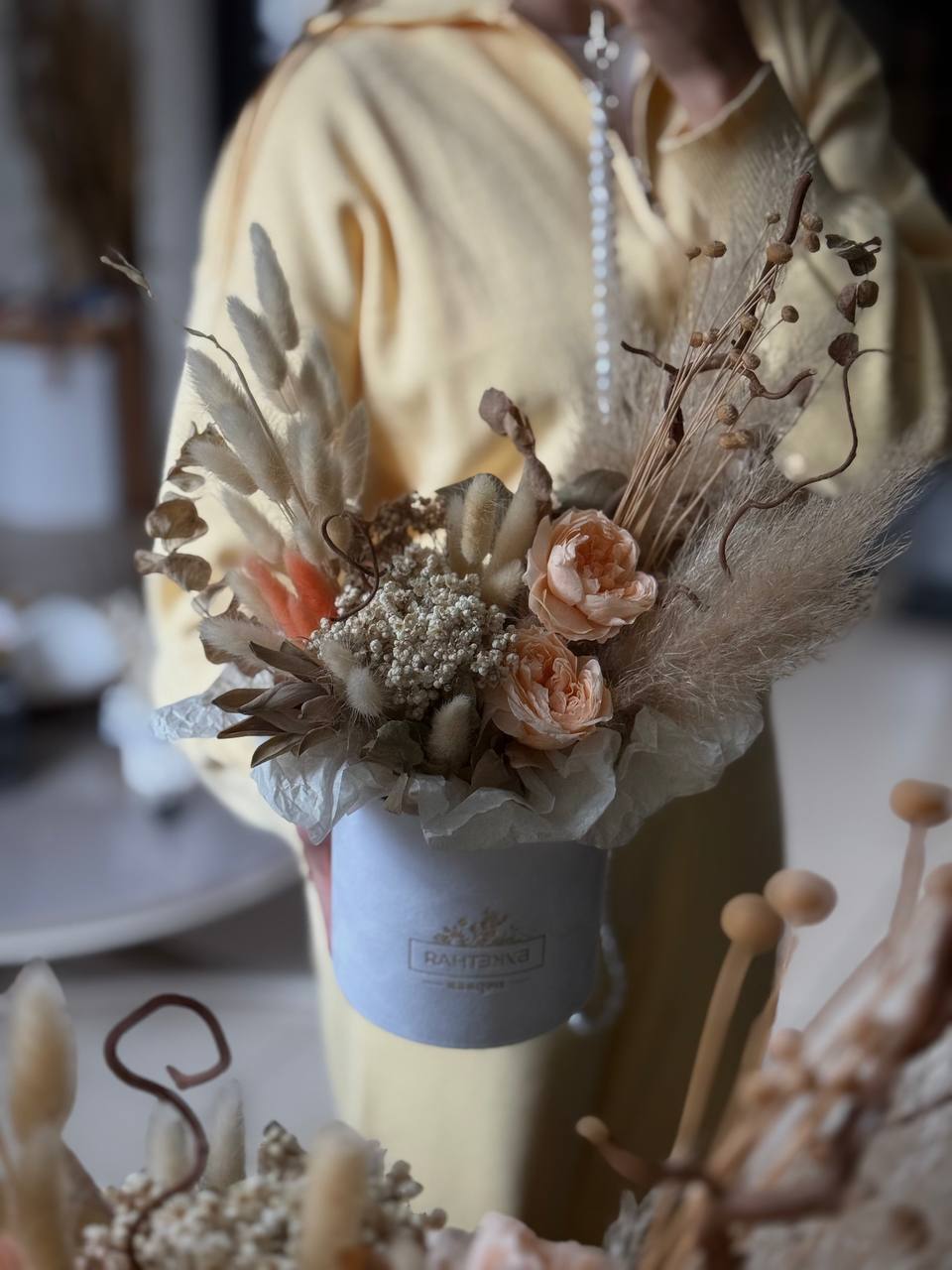 Ветер полей