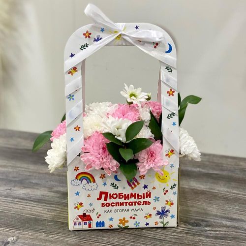Букет для любимого воспитателя (к1839)