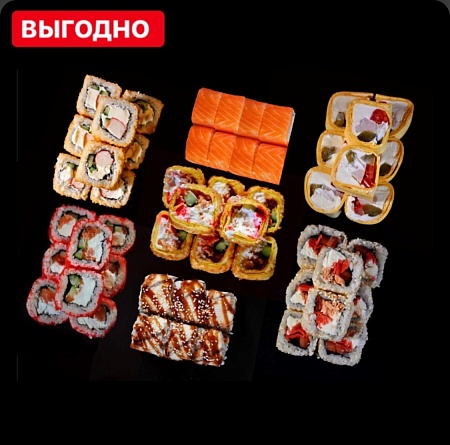 Набор для компании