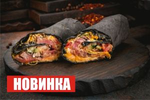 Шаурма с курицей NERO