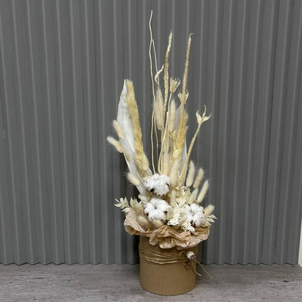 Создающий уют