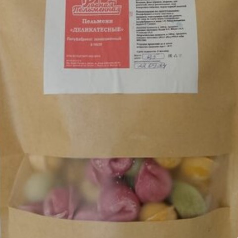 Пельмени Деликатесные