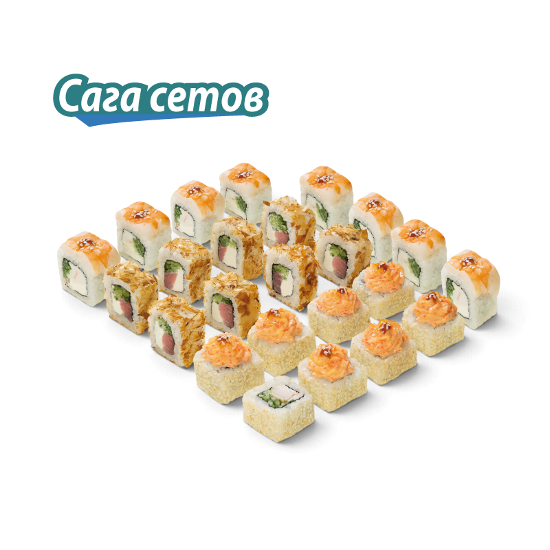 Сет Новолуние