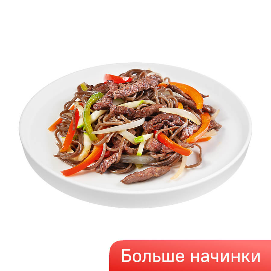 Гречневая лапша с говядиной
