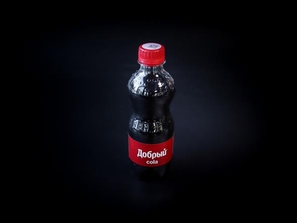 Добрый Кола