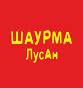 Лого