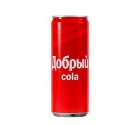 Добрый Cola 330 мл