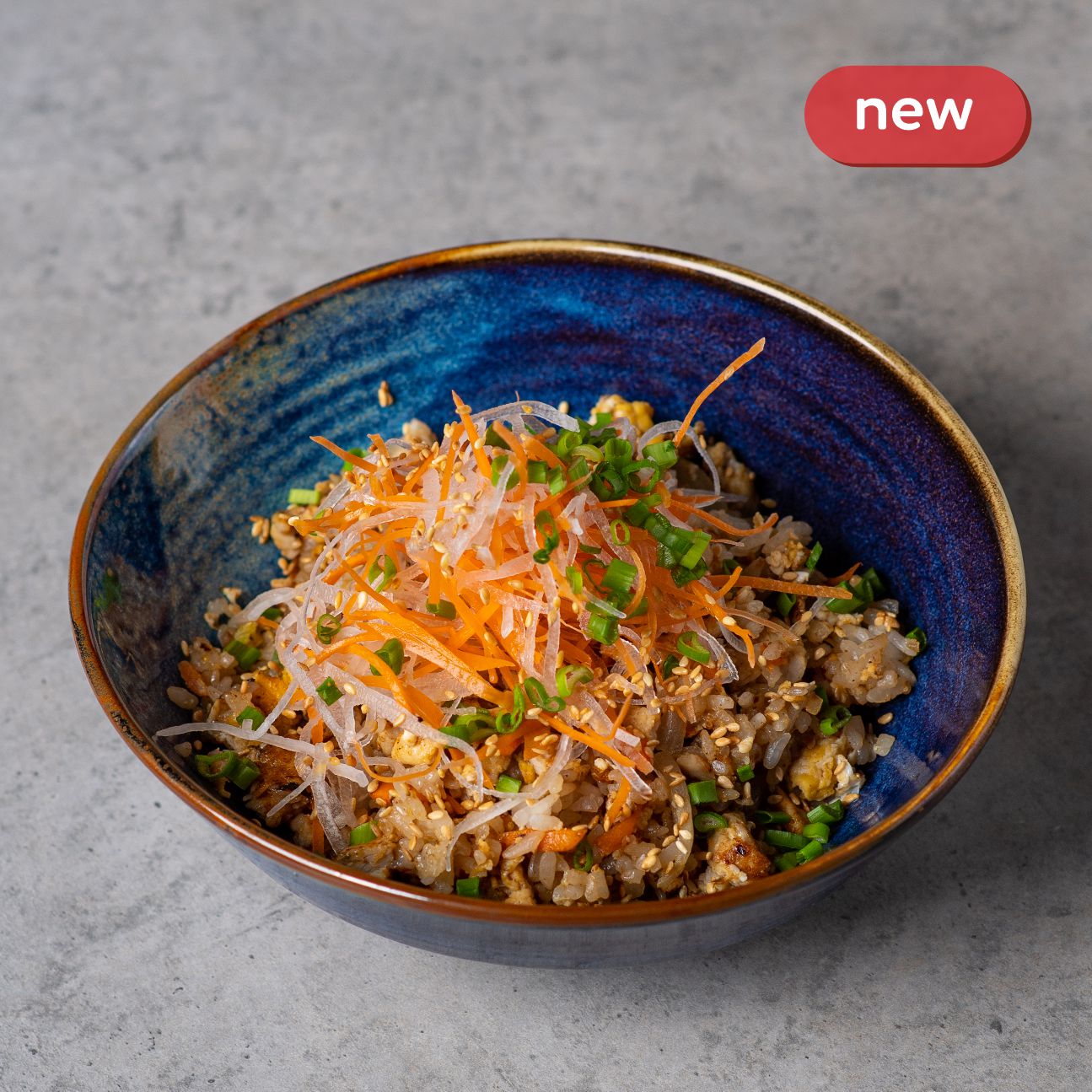 Рис фрай с курицей