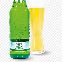 Сarlsberg безалкогольное 0,5 л