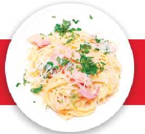 По-болонски