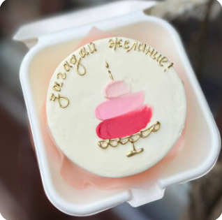 Бенто-торт Загадывай желание (начинка на выбор)