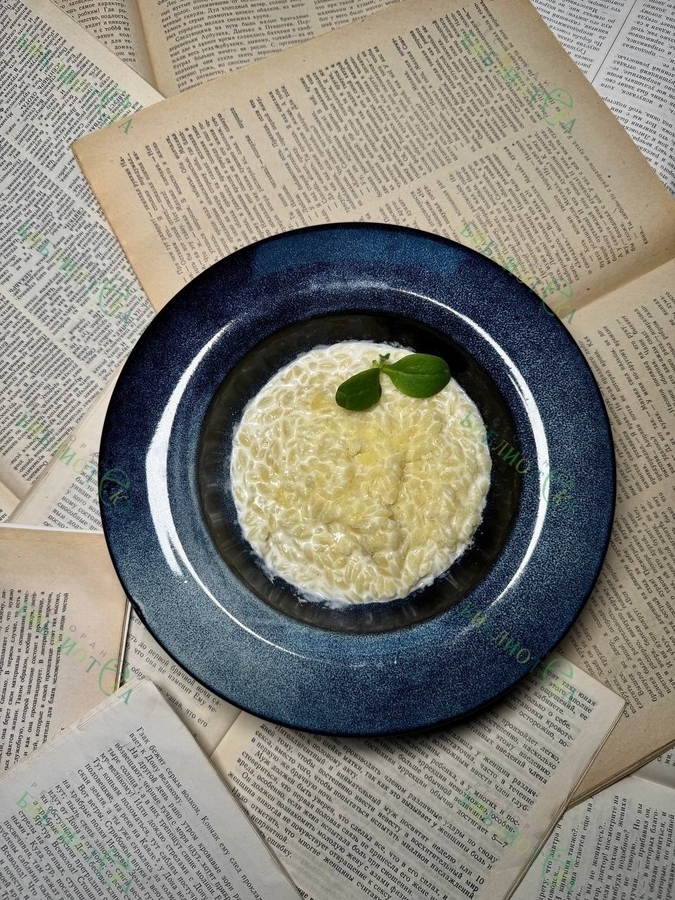 Ризони со сливками и пармезаном