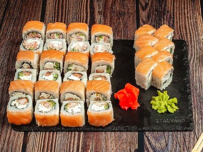 Сет Много Лосося