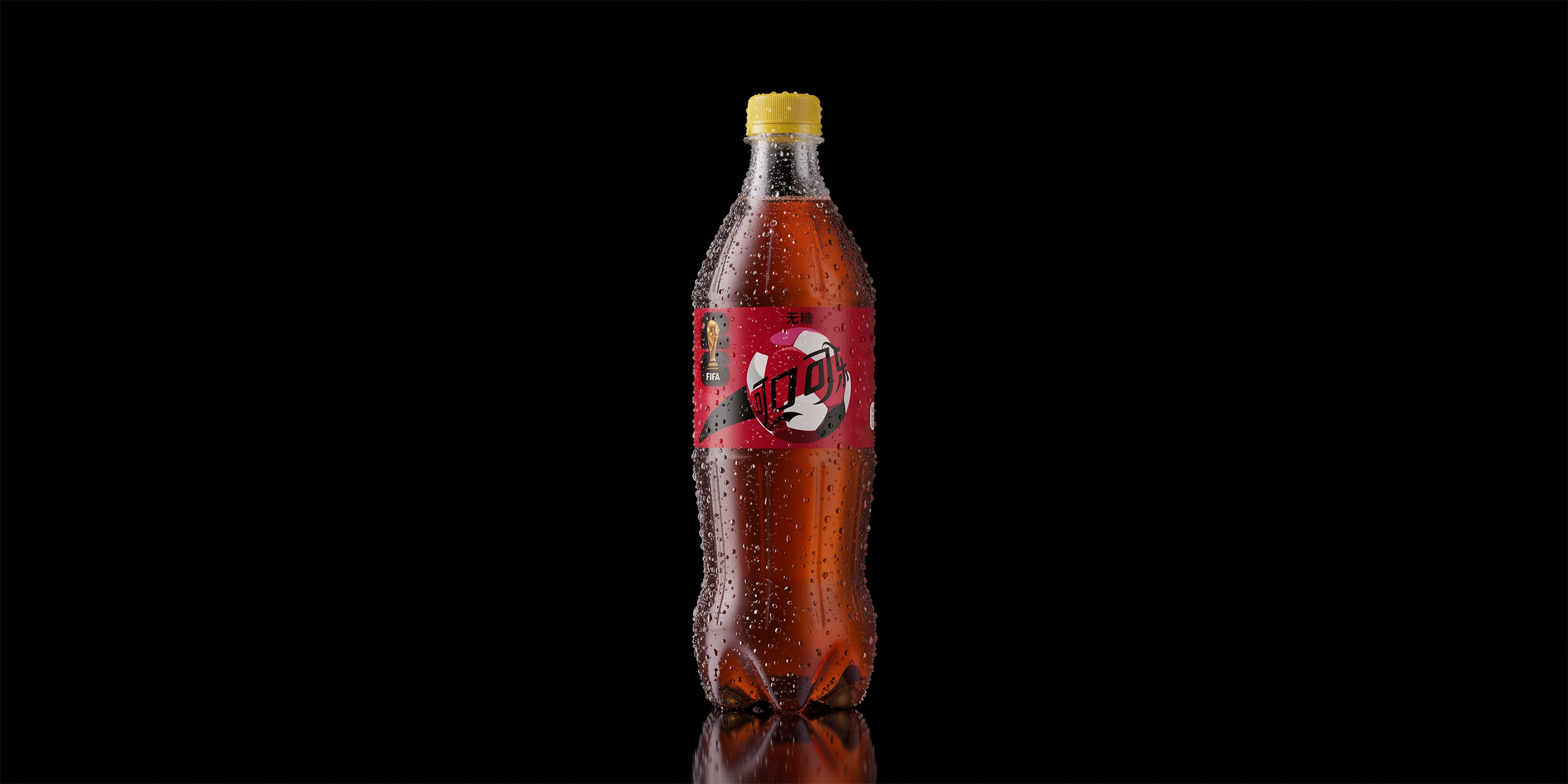 Coca-Cola Zero 0,888 л
