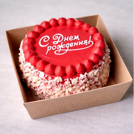 Бенто-торт Брусничный с белым шоколадом (С днём рождения!)