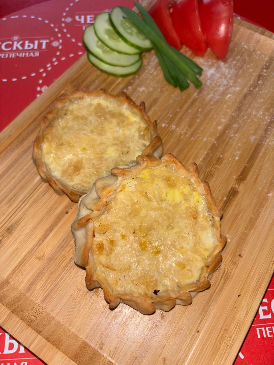 С курицей