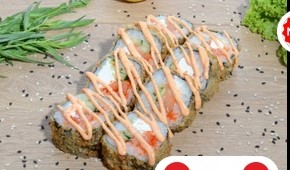 Япоша Макси -8 шт.