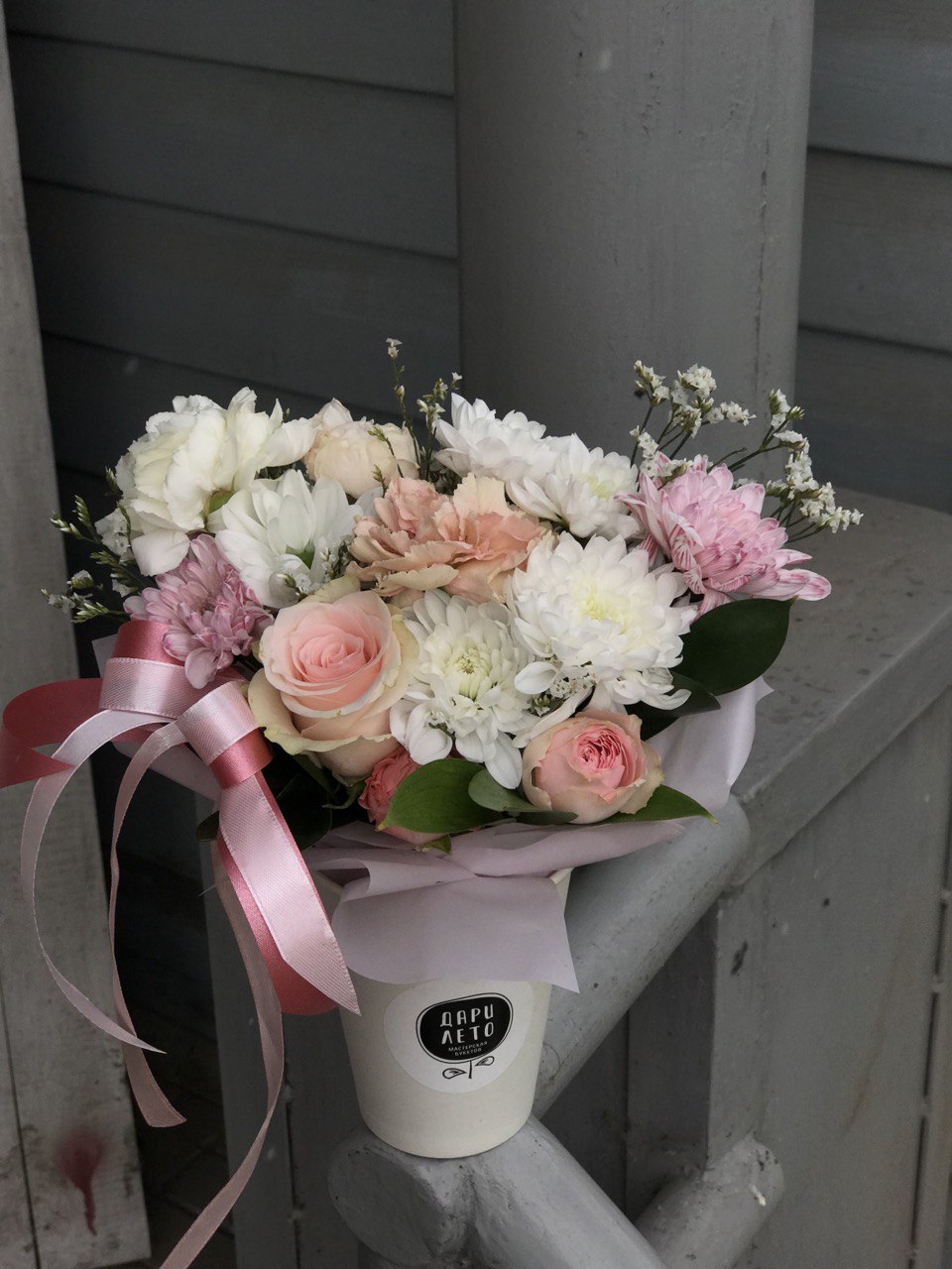 Цветочный стаканчик