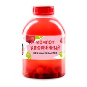 Компот клюквенный 1л