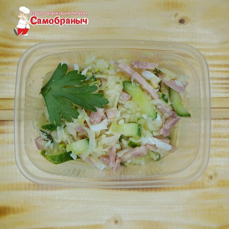 Чародейка 100гр.